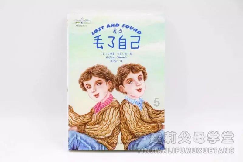 机甲英豪D