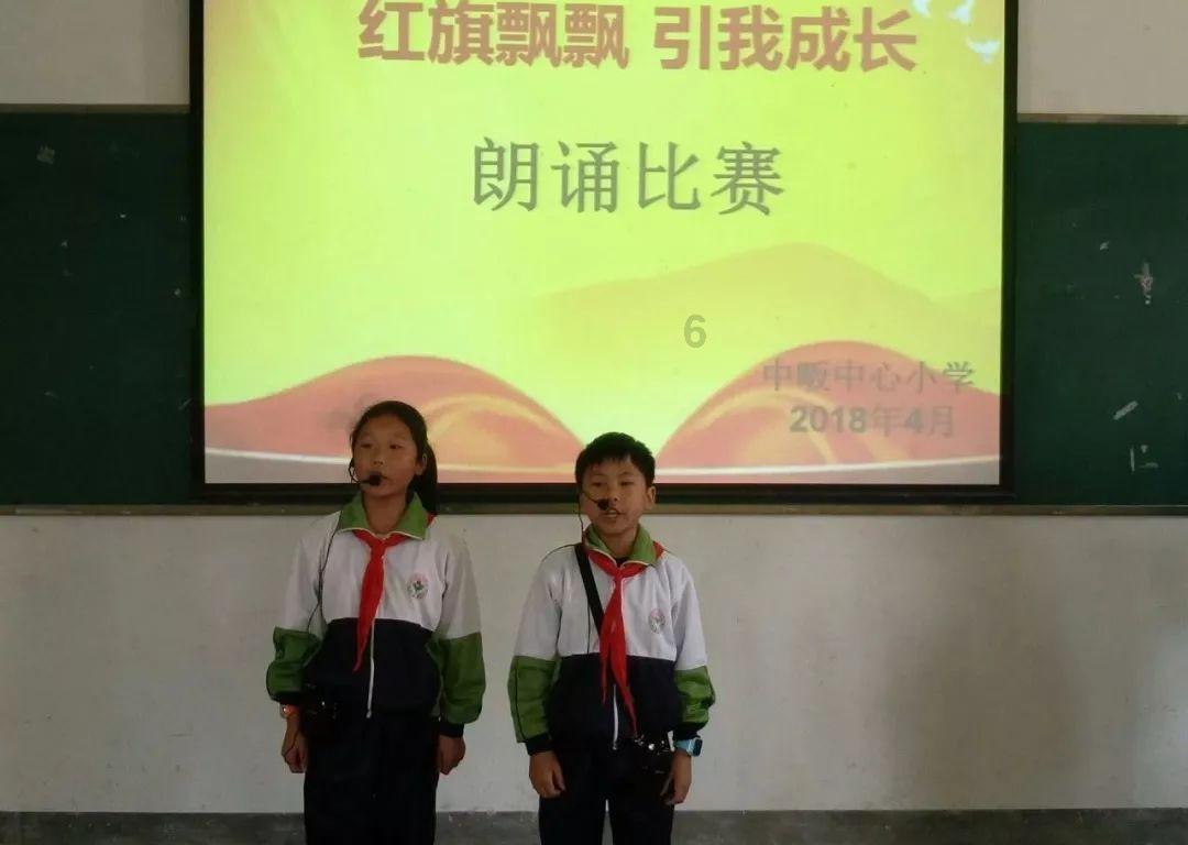 深泽县召开学校食堂食品安全排查整治专项行动工作会